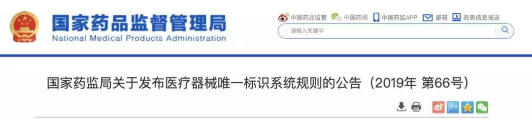 微信图片_20191008165541.jpg