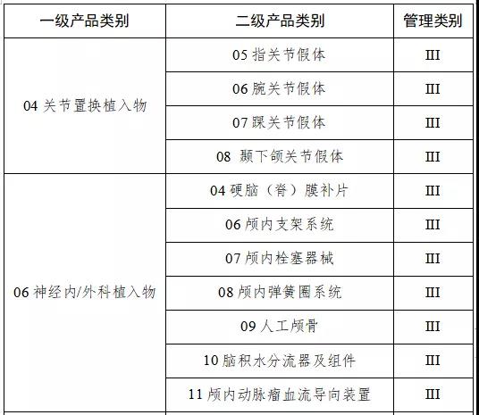 微信图片_20191008171727.jpg