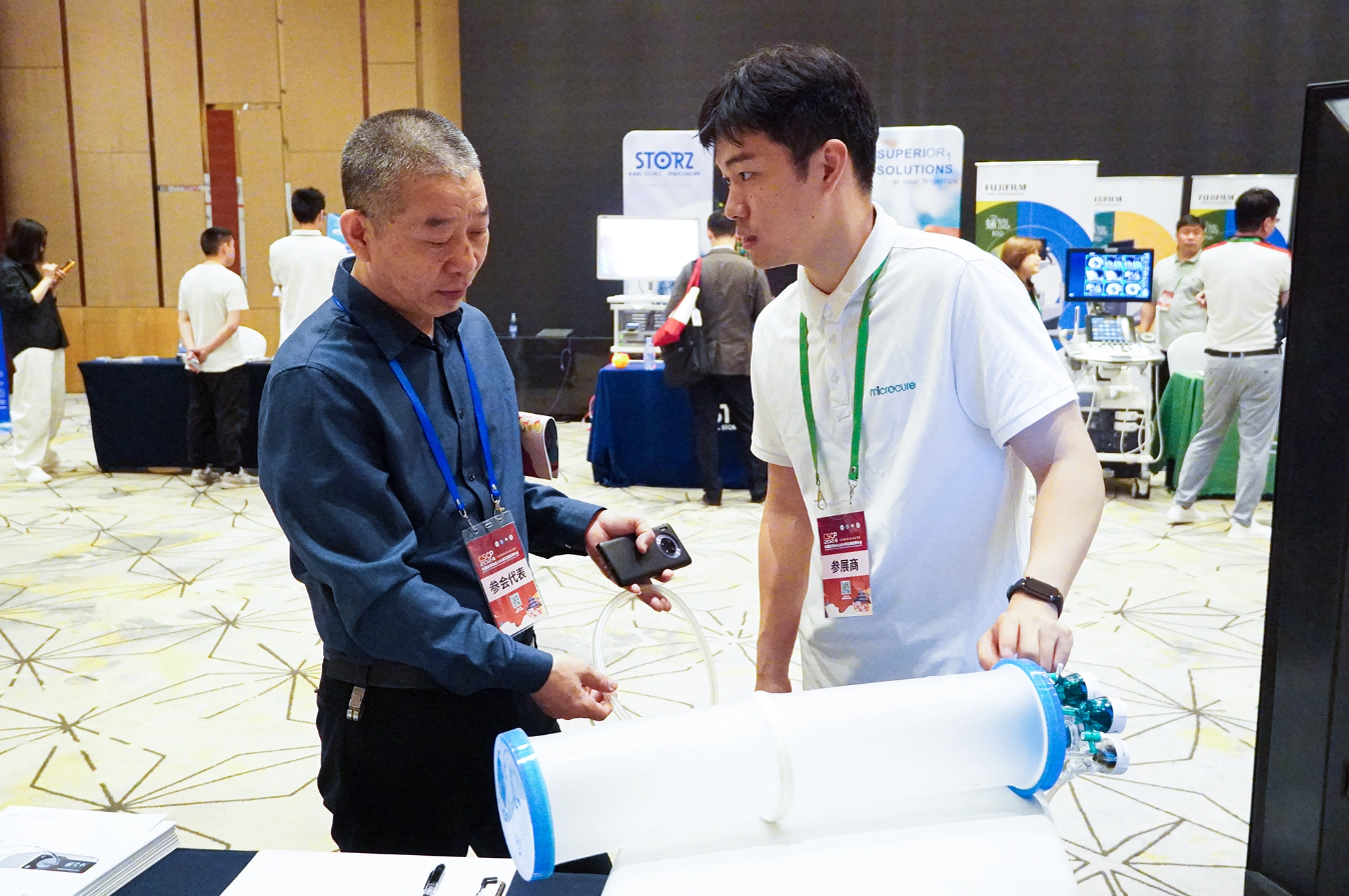 QQ截图20240812135109(1).png