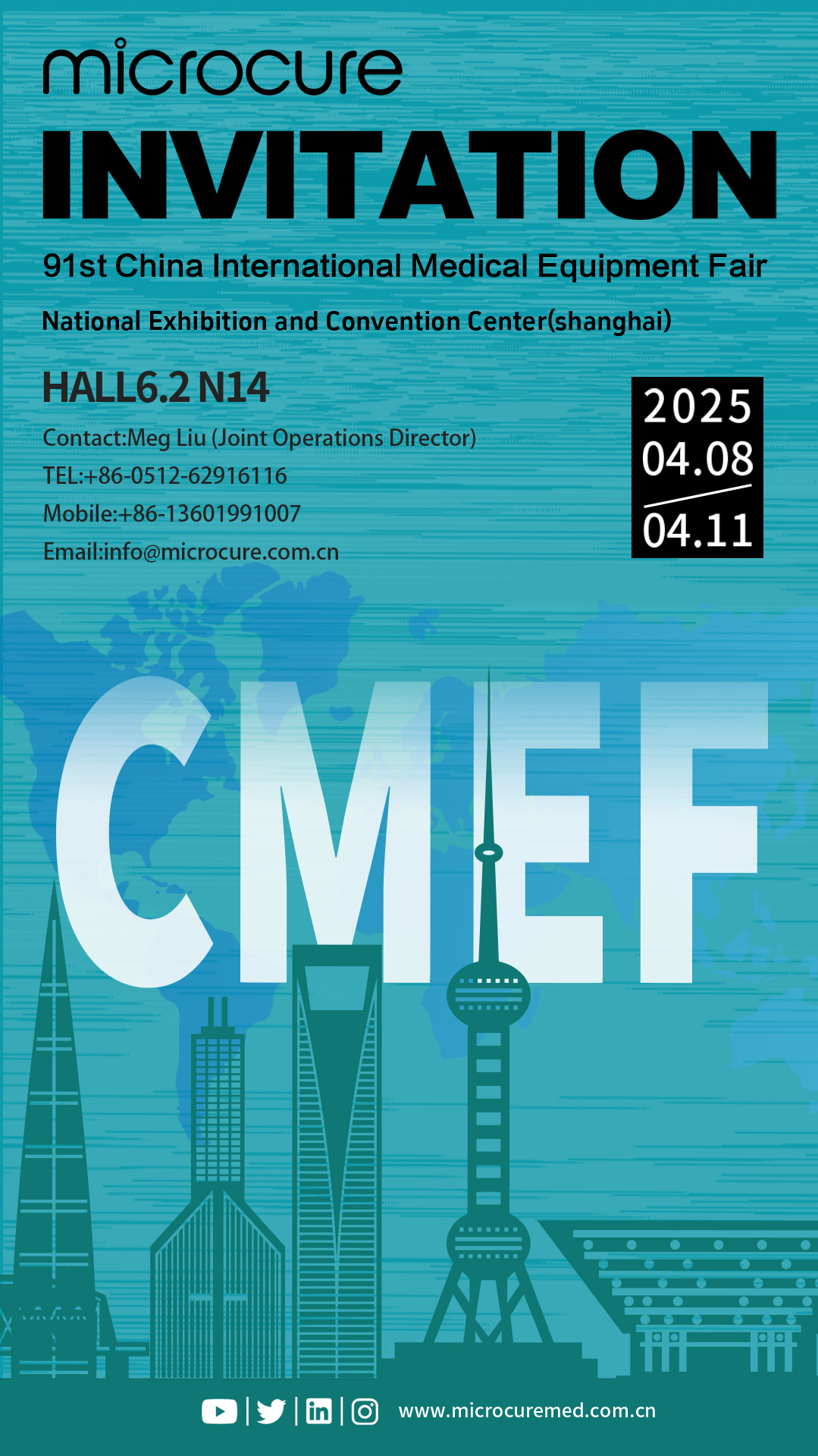 英文版-第91届CMEF展会.jpeg